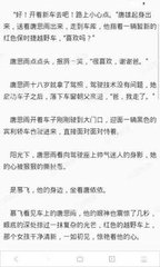 爱游戏体育app靠谱